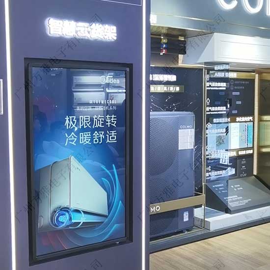 智能云货架
