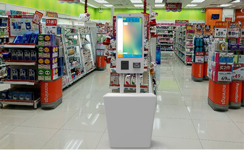 自助收银