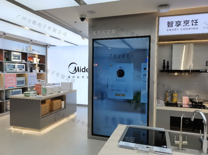 智能云货架