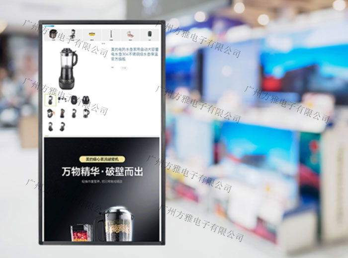 智能云货架