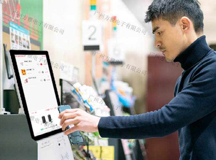 自助收银系统