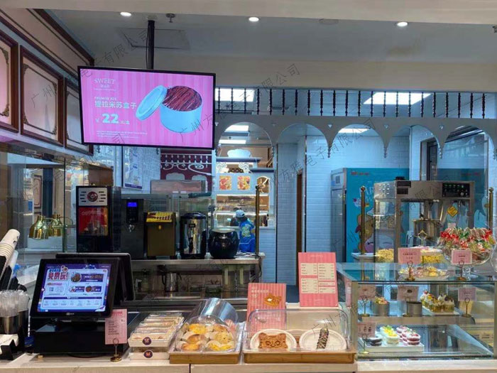 奶茶店数字电子餐牌
