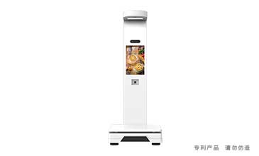 FP-VW100 菜品称重