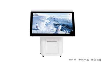 FP-P4S   智能收银机