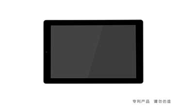 FP-IT100 中控屏
