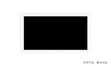 FP-IT215 触控屏