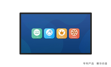 IT系列  触控屏