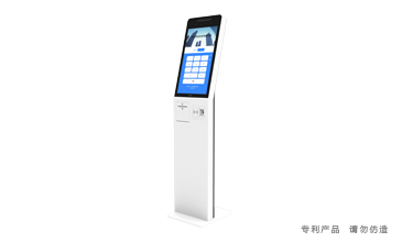 FP-S2 自助终端机