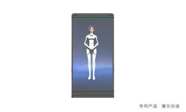 FP-AI700 语音问询屏