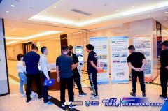 方雅自助设备助力富宝资讯再生资源线下自助交易