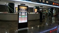 方雅数字标牌为徐州欢乐谷国际演艺中心形象加