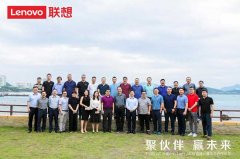 Lenovo联想 Leez赋能－乘数效应，行稳致远！