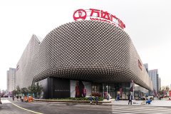 公司产品助力汉街万达广场928盛世开业