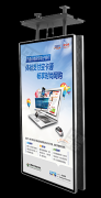 分析液晶广告机可以改成电视机用吗