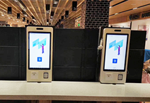 新零售自助结算机给超市带来哪些便利？