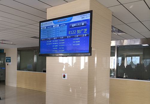 数字标牌在医疗行业的应用