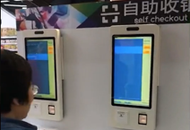 超市收银新神器，顾客变身 “自助收银员”