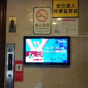 广告机助力垃圾分类宣传