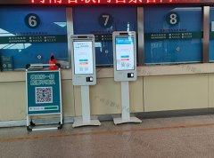 您了解自助终端机吗？有什么特点
