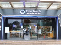 做好这三点，让您无人便利店躺着赚钱