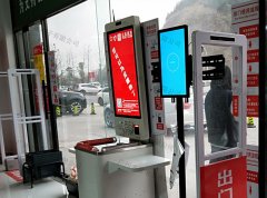 自助收银、刷脸支付为何能流行？