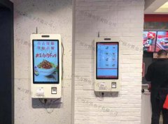 关于自助点餐机您了解，方雅带您认识一下