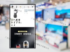 智慧门店解决了实体门店痛点，带来更多盈利