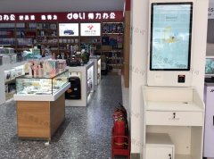 无人便利店成为了零售行业的新成员