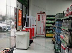 自助收银机打造自助结算模式，让商家扭亏增盈