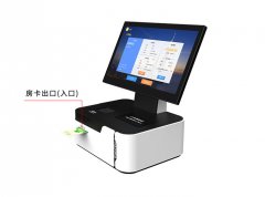 浅谈酒店如何使用自助入住一体机走在变革前沿
