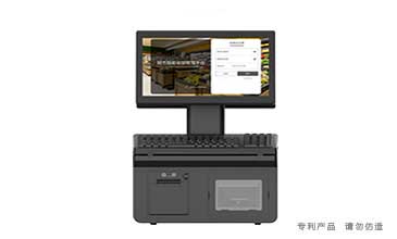 FP-P8 智能收银机