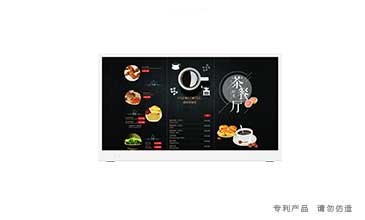 FP-SD238 餐吧屏
